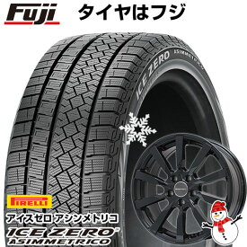 【新品】輸入車用 アウディA4（8W） スタッドレスタイヤ ホイール4本セット 205/60R16 ピレリ ウィンター アイスゼロアシンメトリコ ユーロテック ガヤ10(グロスブラック) 16インチ(送料無料)