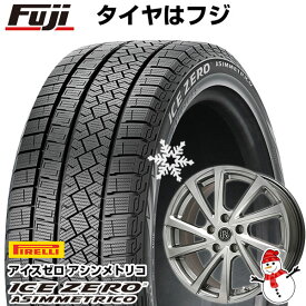 【新品国産5穴100車】 スタッドレスタイヤ ホイール4本セット 215/45R17 ピレリ ウィンター アイスゼロアシンメトリコ ブランドル E04 17インチ(送料無料)