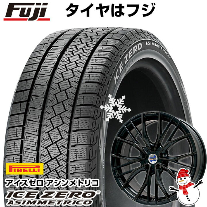 楽天市場】【新品】輸入車用 BMW 2シリーズ（F44） スタッドレスタイヤ 