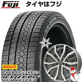 【新品】輸入車用 ボルボ（XC60） スタッドレスタイヤ ホイール4本セット 235/55R19 ピレリ ウィンター アイスゼロアシンメトリコ MSW by OZ Racing MSW 49(グロスガンメタルポリッシュ) 19インチ(送料無料)