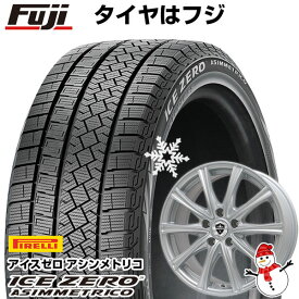 【新品】ノア/ヴォクシー用 スタッドレスタイヤ ホイール4本セット 195/65R15 ピレリ ウィンター アイスゼロアシンメトリコ ブランドル ER16 トヨタ車専用 15インチ(送料無料)