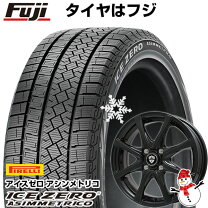 楽天市場】175／65R15 スタッドレス（リム幅（インチ）5  