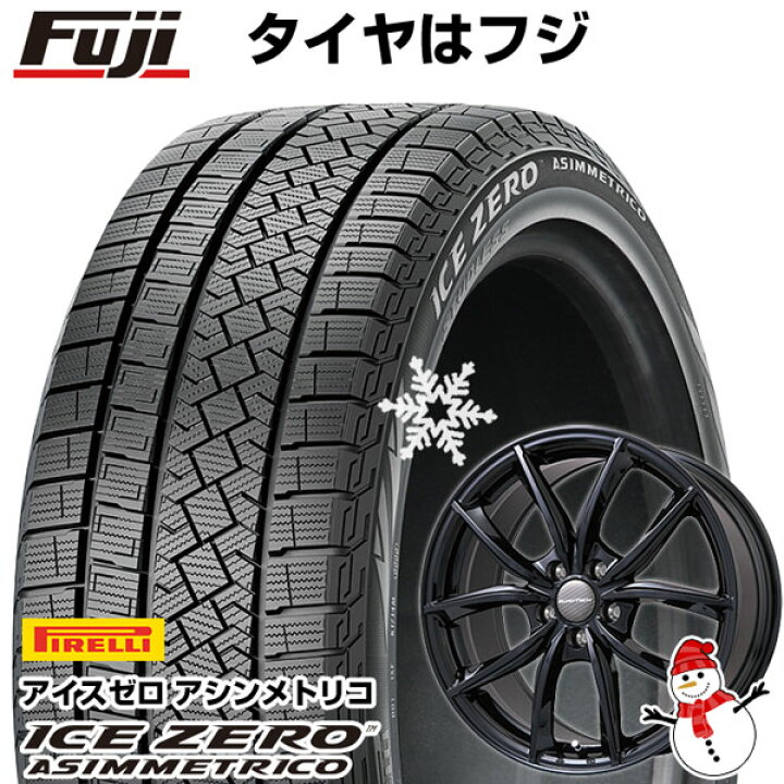 楽天市場】【新品】輸入車用 ボルボ（XC60） スタッドレスタイヤ 