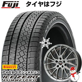 【新品】輸入車用 アウディA4（8W） スタッドレスタイヤ ホイール4本セット 225/50R17 ピレリ ウィンター アイスゼロアシンメトリコ MSW by OZ Racing MSW 29(ハイパーダーク) 17インチ(送料無料)