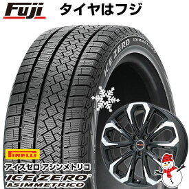 【新品】輸入車用 ボルボ（XC60） スタッドレスタイヤ ホイール4本セット 235/55R19 ピレリ ウィンター アイスゼロアシンメトリコ ビッグウエイ LEYSEEN プラバ5X(マットブラックポリッシュ) 19インチ(送料無料)