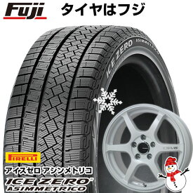 【新品国産5穴100車】 スタッドレスタイヤ ホイール4本セット 215/45R17 ピレリ ウィンター アイスゼロアシンメトリコ レアマイスター CS-V6(ホワイト) 17インチ(送料無料)