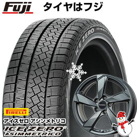 【新品】輸入車用 アウディA4（8W） スタッドレスタイヤ ホイール4本セット 245/40R18 ピレリ ウィンター アイスゼロアシンメトリコ ユーロアクシス クロスエッジ(マットチタニウム) 18インチ(送料無料)