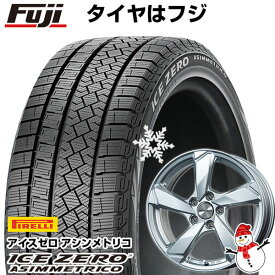 【新品】輸入車用 プジョー308 2014- スタッドレスタイヤ ホイール4本セット 225/45R17 ピレリ ウィンター アイスゼロアシンメトリコ ユーロアクシス クロスエッジ(シルバー) 17インチ(送料無料)