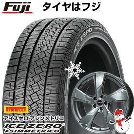 【新品国産5穴100車】 スタッドレスタイヤ ホイール4本セット 215/45R17 ピレリ ウィンター アイスゼロアシンメトリコ プレミックス ヴェランV(クロームハイパーシルバー) 17インチ(送料無料)