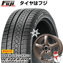 楽天市場】スタッドレス 205／55r16（スタッドレスタイヤ・ホイール 