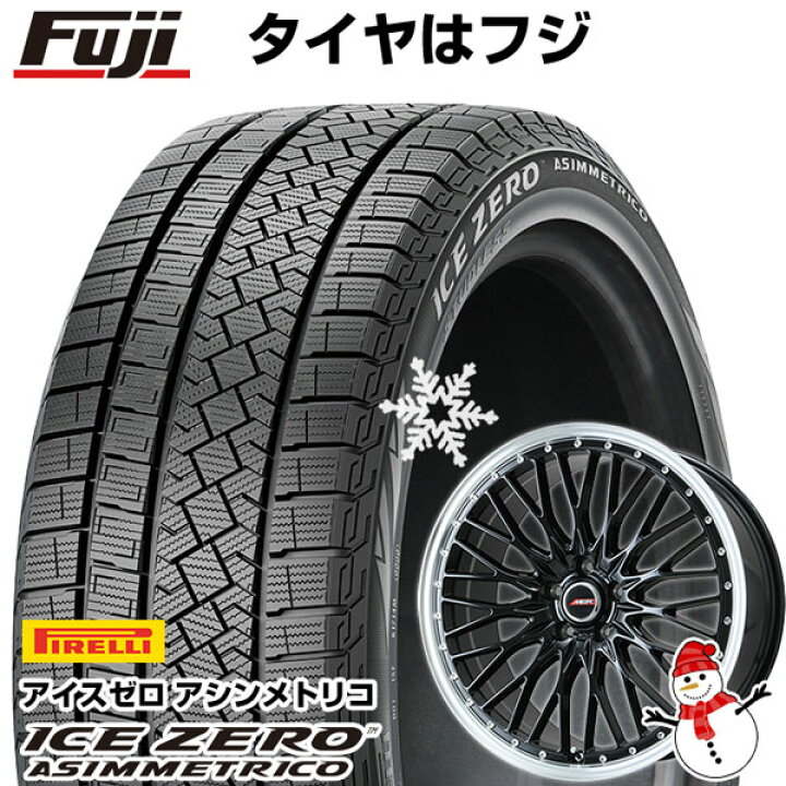 楽天市場】【新品国産5穴114.3車】 スタッドレスタイヤ ホイール4本  