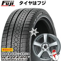 楽天市場】205/60R16 スタッドレス（ブランドピレリ）（スタッドレス 