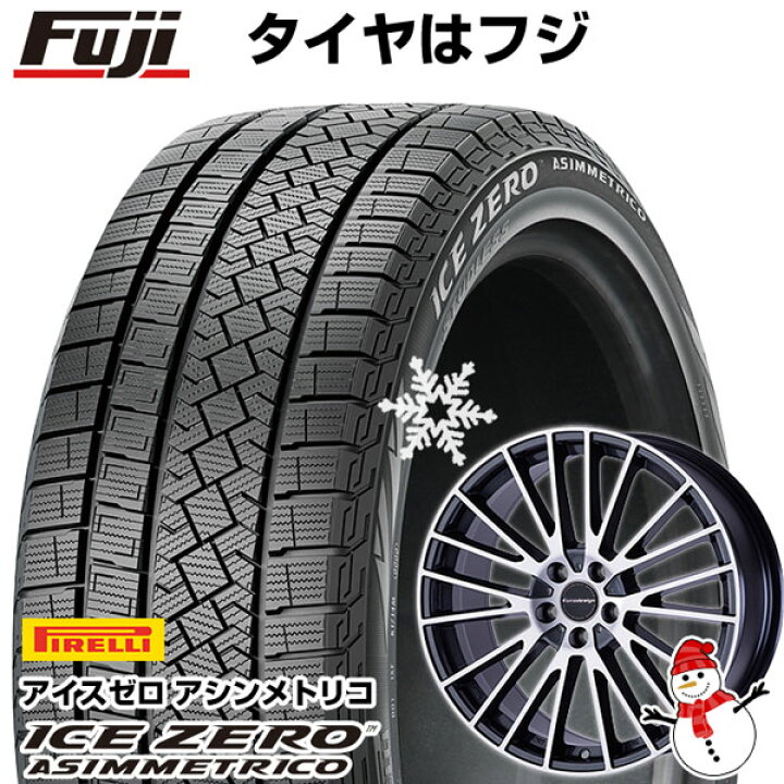 楽天市場】【新品】輸入車用 アウディTT（FV） スタッドレスタイヤ  
