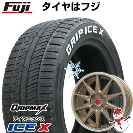 4/20限定!エントリーでポイント最大32倍! 【新品国産4穴100車】 スタッドレスタイヤ ホイール4本セット 185/60R15 グリップマックス アイスX RWL ホワイトレター(限定2022年製) レアマイスター LMスポーツRS10 15インチ(送料無料)