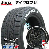 楽天市場】フィット クロスター 185/60/16スタッドレスの通販