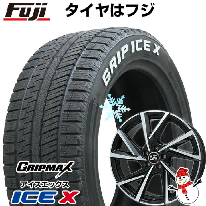 楽天市場】【新品】輸入車用 シトロエンC4スペースツアラー 