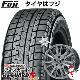楽天市場 185 65r15 スタッドレスタイヤ ホイールセット タイヤ ホイール 車用品 車用品 バイク用品の通販 楽天市場 185 65r15 スタッドレスタイヤ ホイールセット タイヤ ホイール 車用品 車用品 バイク用品の通販