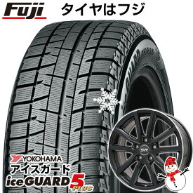 楽天市場 トヨタ ノア スタッドレスタイヤ ホイールセット タイヤ ホイール 車用品 車用品 バイク用品の通販 楽天市場 トヨタ ノア スタッドレスタイヤ ホイールセット タイヤ ホイール 車用品 車用品 バイク用品の通販