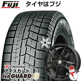 【新品】輸入車用 BMW X1（F48） スタッドレスタイヤ ホイール4本セット 225/55R17 ヨコハマ アイスガード シックスIG60 ケレナーズ ケレナーズJr GF5(グロスブラック) 17インチ(送料無料)