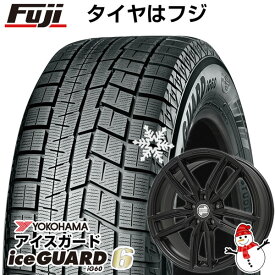 【新品】輸入車用 BMW 5シリーズ（G30/G31） スタッドレスタイヤ ホイール4本セット 225/55R17 ヨコハマ アイスガード シックスIG60 ケレナーズ ケレナーズJr GF5(マットブラック) 17インチ(送料無料)