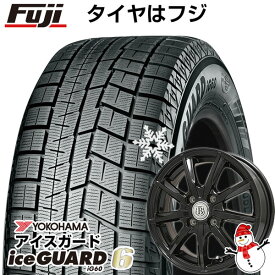 【新品 軽自動車】ソリオ スタッドレスタイヤ ホイール4本セット 165/70R14 ヨコハマ アイスガード シックスIG60 ブランドル E05B 14インチ(送料無料) ※コンパクトカー装着不可