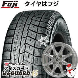 【新品】ライズ/ロッキー（ガソリン） スタッドレスタイヤ ホイール4本セット 195/65R16 ヨコハマ アイスガード シックスIG60 ブランドル ER16 16インチ(送料無料)