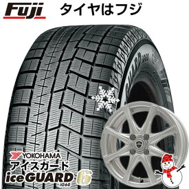 【エントリー&タイヤ交換チケット同時購入でP10倍! 4/27 09:59まで】 【新品国産4穴100車】 スタッドレスタイヤ ホイール4本セット 165/70R14 ヨコハマ アイスガード シックスIG60 ブランドル KF25 14インチ(送料無料)