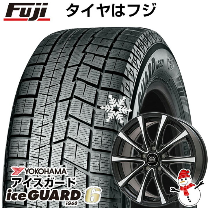楽天市場】【新品国産5穴114.3車】 スタッドレスタイヤ ホイール4本 