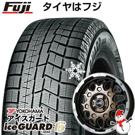 6/5限定!エントリーでポイント最大44倍! 【新品 軽自動車】ハスラー スタッドレスタイヤ ホイール4本セット 165/65R14 ヨコハマ アイスガード シックスIG60 レアマイスター LMG MS-9W 14インチ(送料無料) ※コンパクトカー装着不可