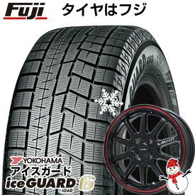 6/5限定!エントリーでポイント最大44倍! 【新品】セレナ用 スタッドレスタイヤ ホイール4本セット 195/65R15 ヨコハマ アイスガード シックスIG60 レアマイスター LMスポーツLM-10R(ブラック/レッドライン) 15インチ(送料無料)