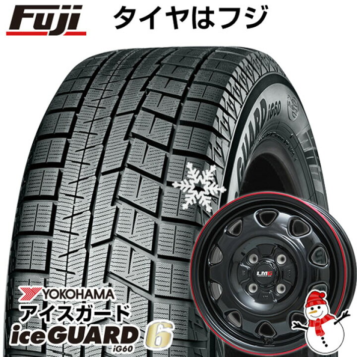 楽天市場】【新品】ルーミー・パッソ・ジャスティ・トール 