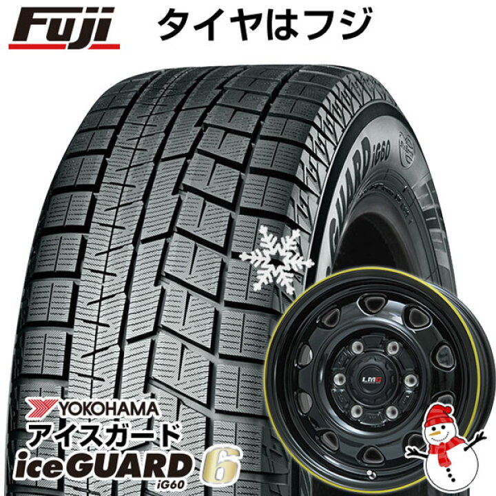 楽天市場】【新品 軽自動車】 スタッドレスタイヤ ホイール4本セット 