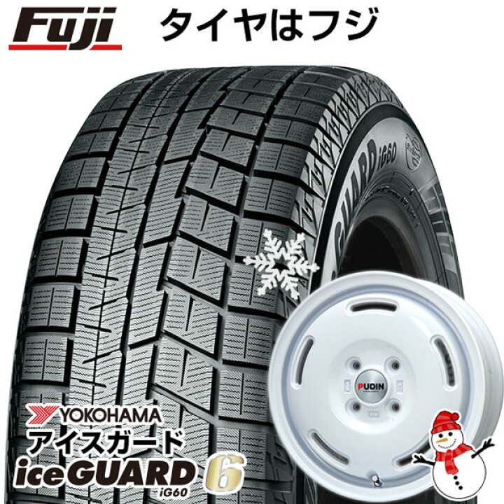 楽天市場】【新品 軽自動車】N-BOX タント スペーシア スタッドレス 