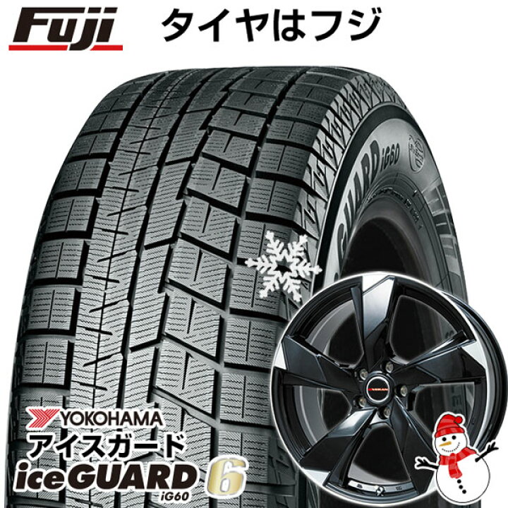 楽天市場】【新品】ライズ/ロッキー（ガソリン） スタッドレスタイヤ 