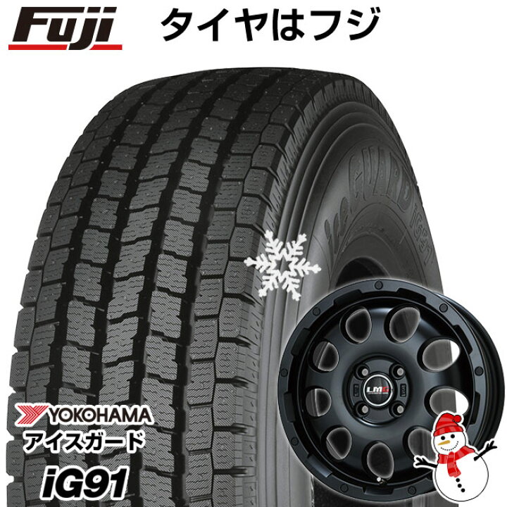 楽天市場】【新品 軽自動車】軽トラ 軽バン スタッドレスタイヤ 