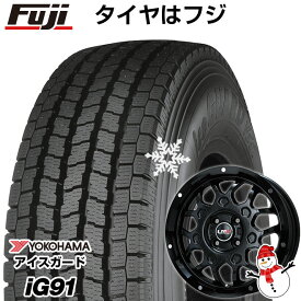 【新品 軽自動車】軽トラ 軽バン スタッドレスタイヤ ホイール4本セット 145/80R12 80/78N ヨコハマ アイスガード iG91 レアマイスター LMG MS-9W グロスブラック 12インチ(送料無料)