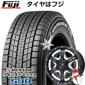 楽天市場 ダンロップ215 70r16スタッドレスタイヤの通販