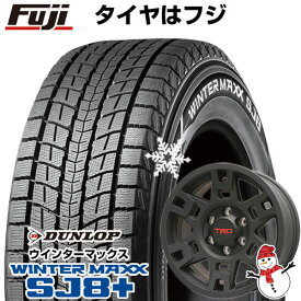 【パンク保証付き】【新品】FJクルーザー スタッドレスタイヤ ホイール4本セット 265/70R17 ダンロップ ウインターマックス SJ8+ TRD TRD17 PTR20-35110-BK 17インチ(送料無料)