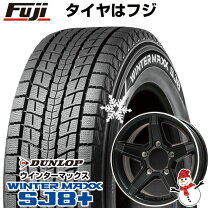 楽天市場】195 80 r15 スタッドレス ダンロップの通販