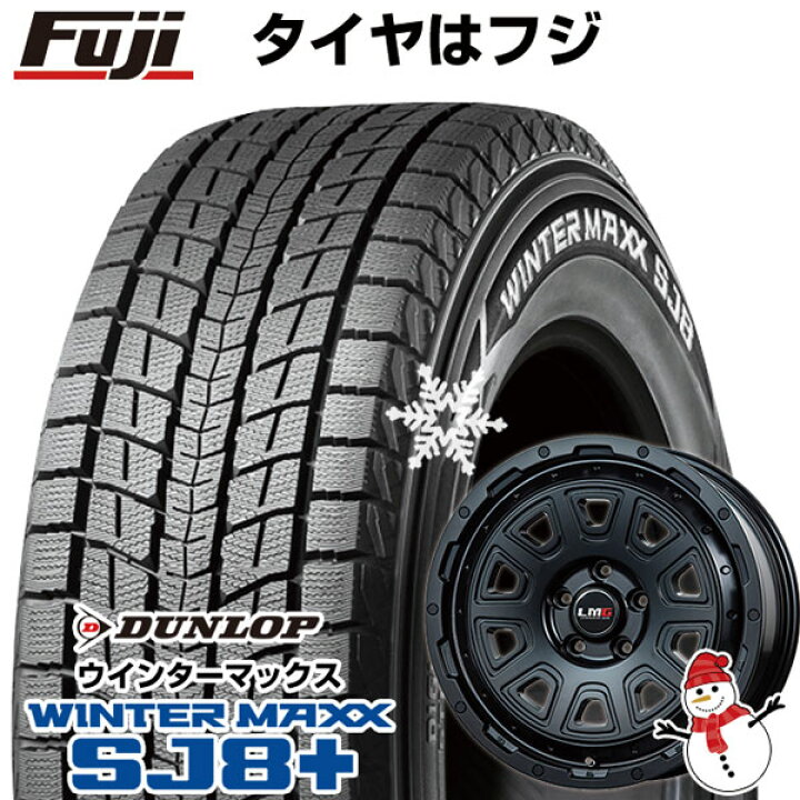 楽天市場】【パンク保証付き】【新品国産5穴114.3車】 スタッドレス 