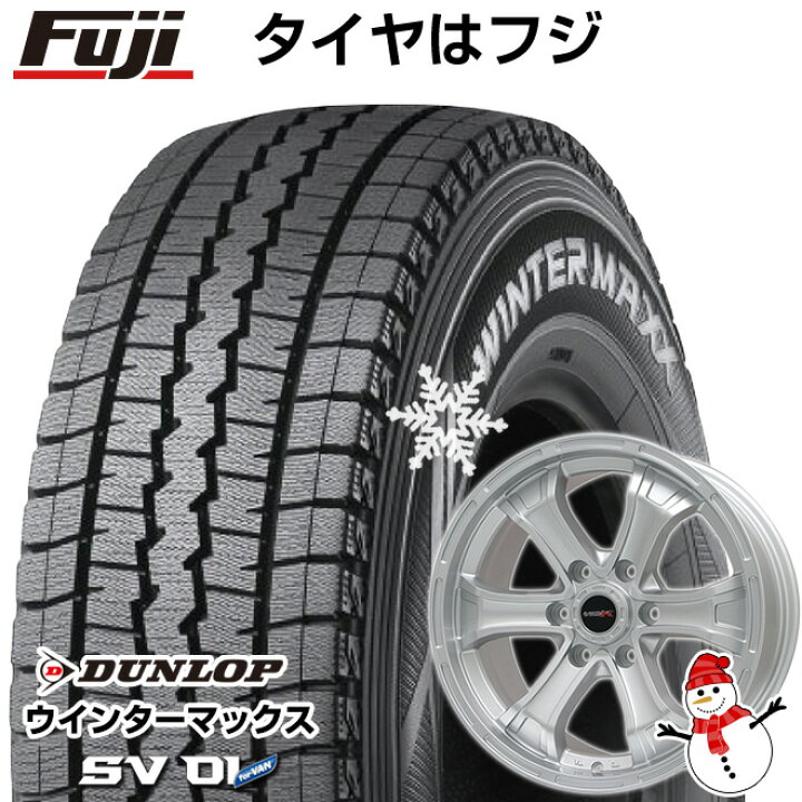 楽天市場】【新品】ハイエース200系用 スタッドレスタイヤ ホイール4本 