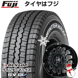 【新品 軽自動車】軽トラ 軽バン スタッドレスタイヤ ホイール4本セット 145R12 6PR ダンロップ ウインターマックス SV01 レアマイスター LMG MS-9W グロスブラック 12インチ(送料無料)