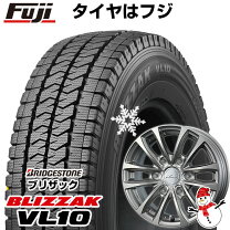 楽天市場】195／80r15 107／105 アルミ ハイエースの通販 