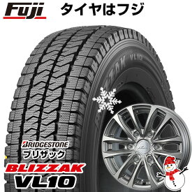 【新品】ハイエース200系用 スタッドレスタイヤ ホイール4本セット 195/80R15 107/105N ブリヂストン ブリザック VL10 ウェッズ プロディータ HC【限定】 15インチ(送料無料)