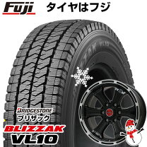 楽天市場】195／80r15 キャラバン ブリザックの通販