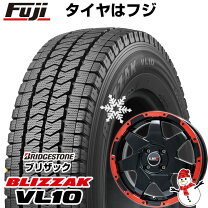 楽天市場】軽トラ スタッドレス ブリヂストンの通販 