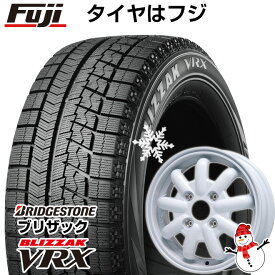 楽天市場 ホワイト スタッドレスタイヤ ホイールセット タイヤ ホイール 車用品 車用品 バイク用品の通販