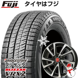 【エントリー&タイヤ交換チケット同時購入でP10倍! 4/27 09:59まで】 【新品国産4穴100車】 スタッドレスタイヤ ホイール4本セット 185/65R15 ブリヂストン ブリザック VRX2 ビッグウエイ B-WIN ヴェノーザ10 15インチ(送料無料)