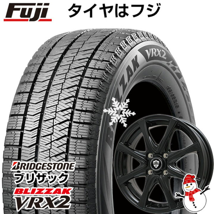 ブリヂストン ブリザック VRX2 スタッドレス ○ 175/70R14 <br>WEDS 