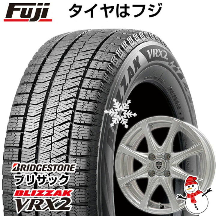 楽天市場】【新品 軽自動車】N-BOX タント スペーシア スタッドレス 